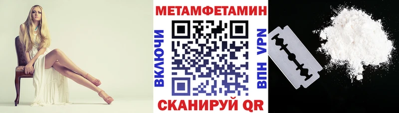 АМФ Розовый  купить   Оренбург 