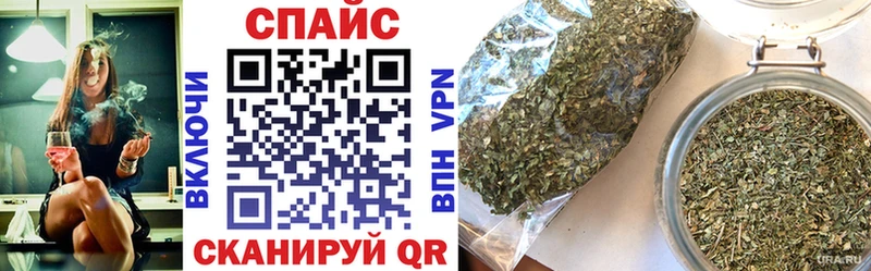 блэк спрут ссылки  Оренбург  БУТИРАТ Butirat  купить  