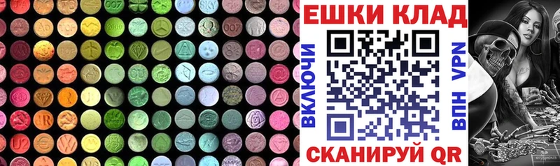 blacksprut ССЫЛКА  Оренбург  ЭКСТАЗИ ешки 