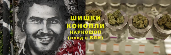 герыч Богородск