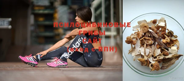 меф Белоозёрский