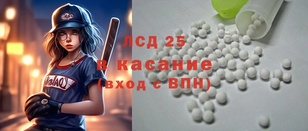 СК Богданович
