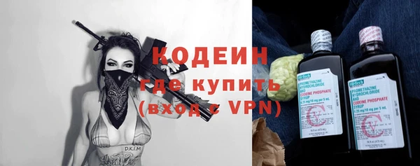 СК Богданович