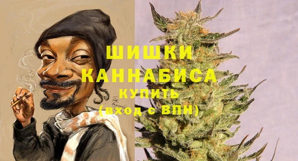 гидра Беломорск