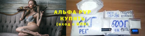 меф Белоозёрский