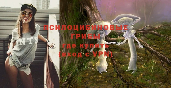 меф Белоозёрский