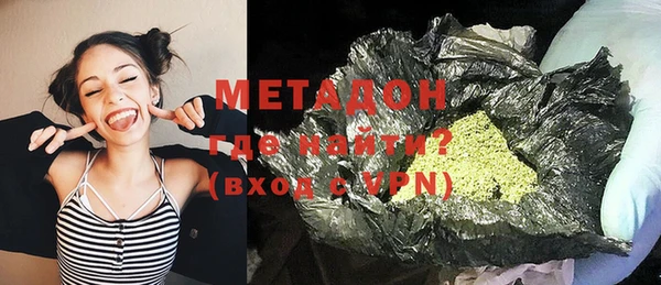 меф Белоозёрский
