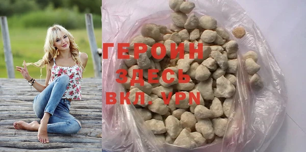 СК Богданович