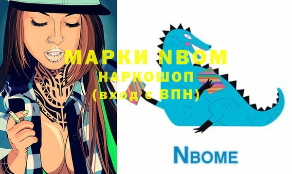 СК Богданович