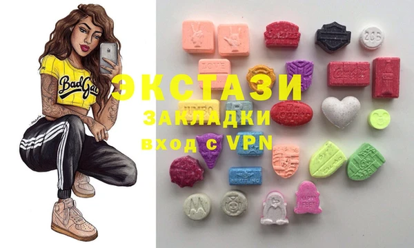 кокаин Белокуриха